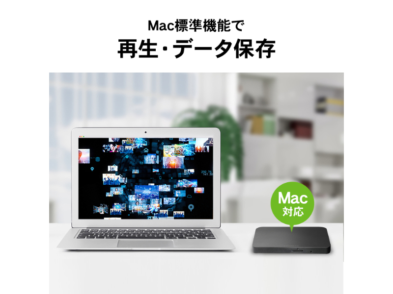 DVRP-US8SK/H_画像7