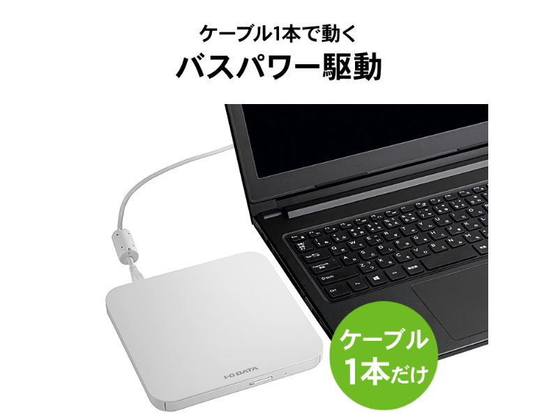 DVRP-US8SW/H_画像6