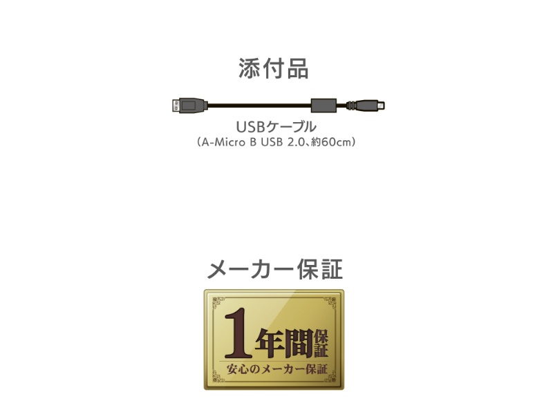 DVRP-US8SW/H_画像9