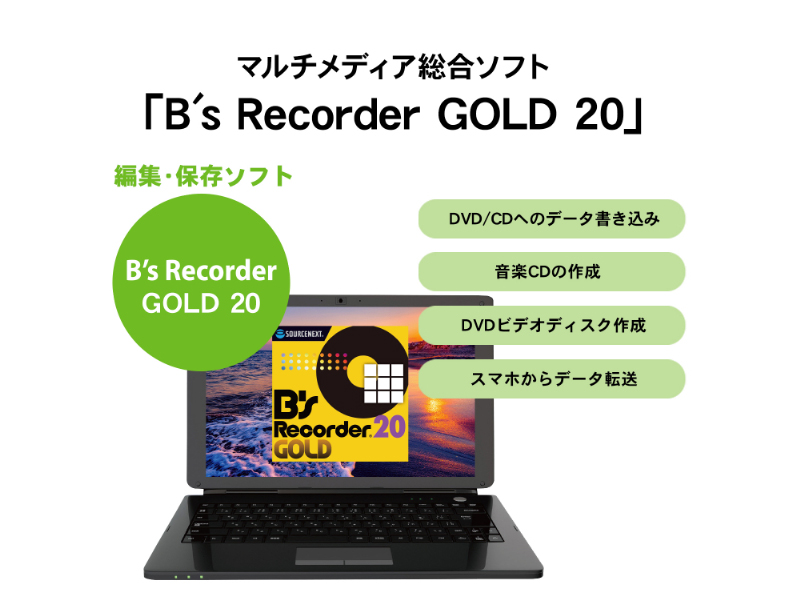 DVRP-US8Z/H_画像4