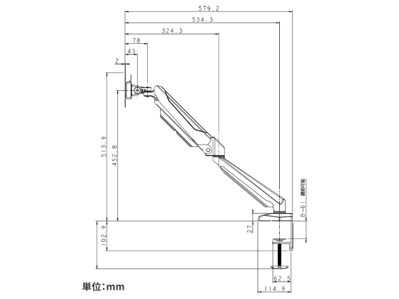 DA-ARMS5B_画像1