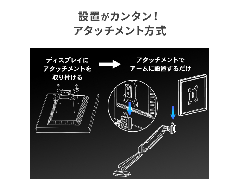 DA-ARMS5B_画像7
