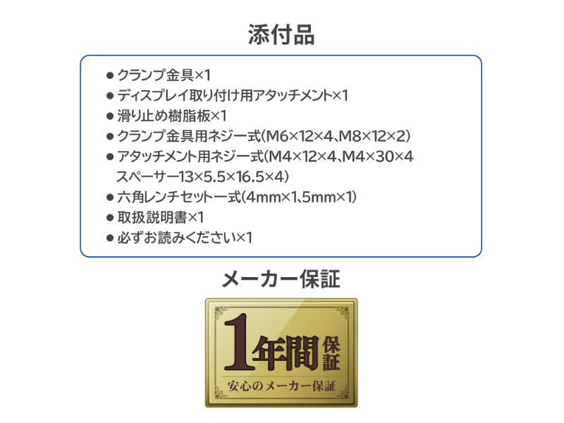 DA-ARMS5B_画像9
