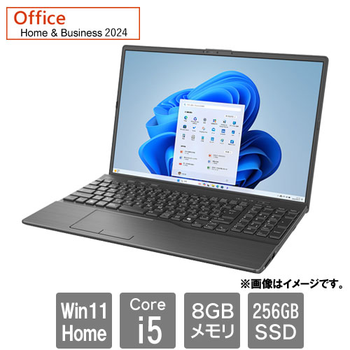富士通 FMVA45J3B [LIFEBOOK AH45/J3 (i5-1235U 8GB SSD256GB 16.0WUXGA Win11Home H&B2024 ブライトブラック)]