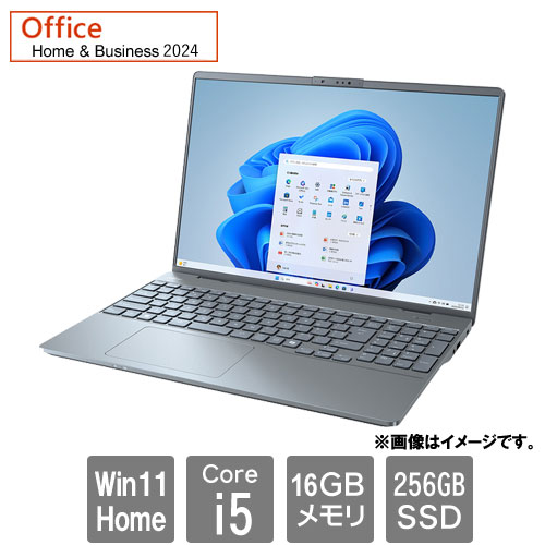 富士通 FMVP50J3H [LIFEBOOK PH50/J3 (i5-1235U 16GB SSD256GB 16.0WUXGA Win11Home64 H&B2024 ストームグレー)]