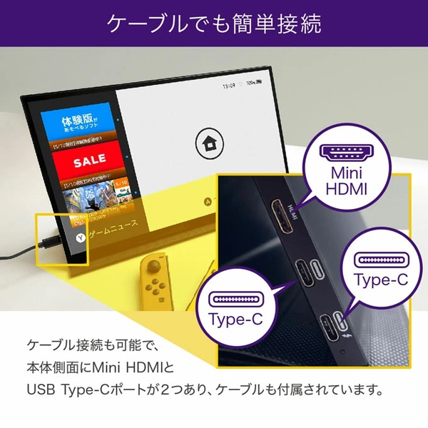 UQ-PM15CST-DS_画像4