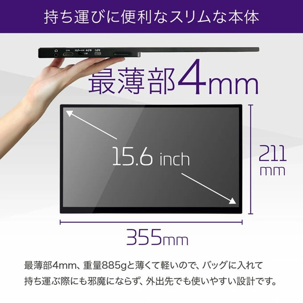 UQ-PM15CST-DS_画像8