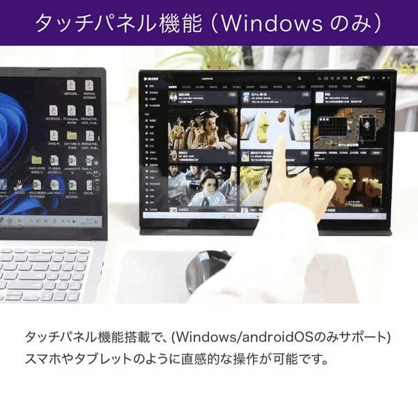 UQ-PM15CST-DS_画像12