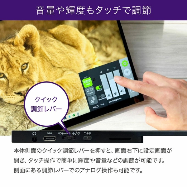 UQ-PM15CST-DS_画像13