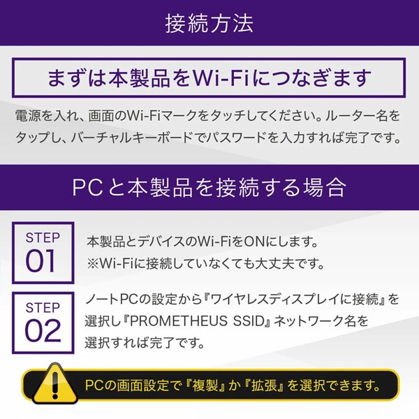 UQ-PM15CST-DS_画像14
