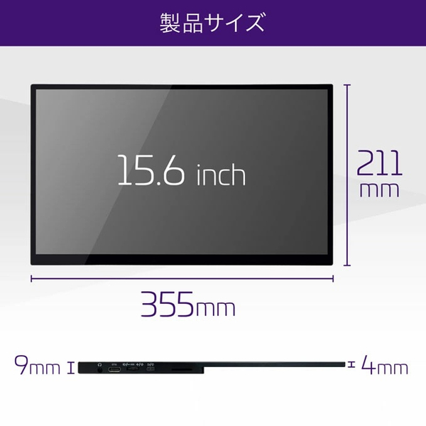 UQ-PM15CST-DS_画像17