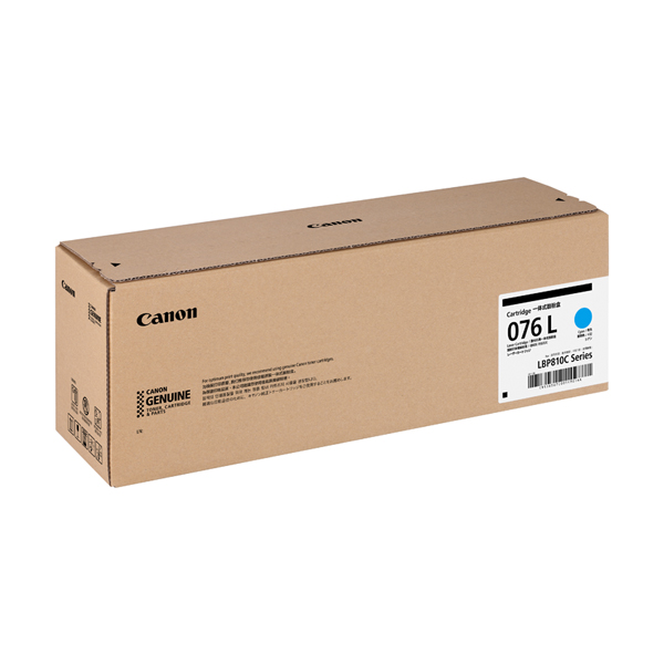 CRG-076LCYN [トナーカートリッジ 076L (シアン) 6567C001]