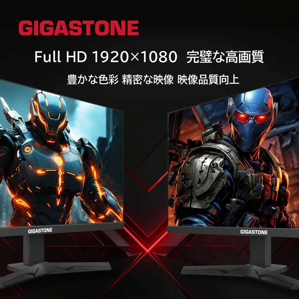 GJGM-27FD51-270_画像4