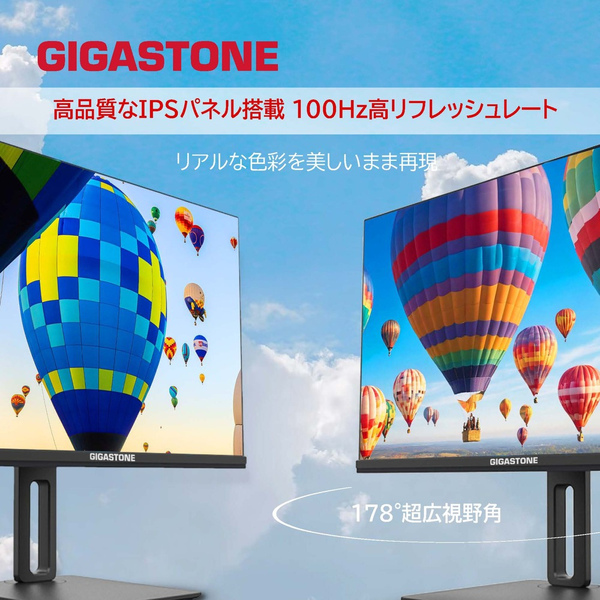 GJLM-27FF5H-270_画像2