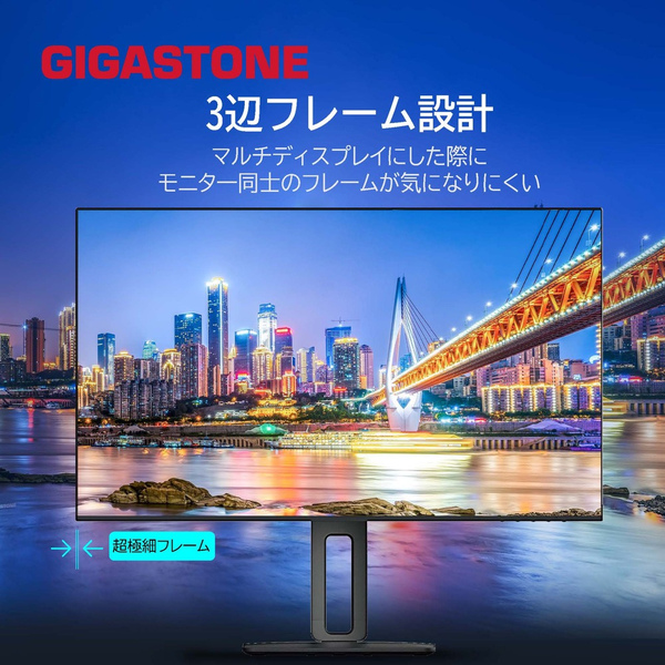 GJLM-27FF5H-270_画像3