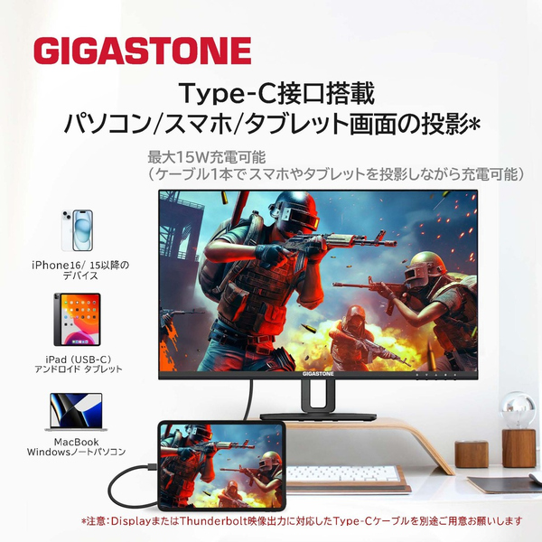 GJLM-27FF5H-270_画像6