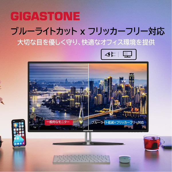 GJLM-32FA51-315_画像2
