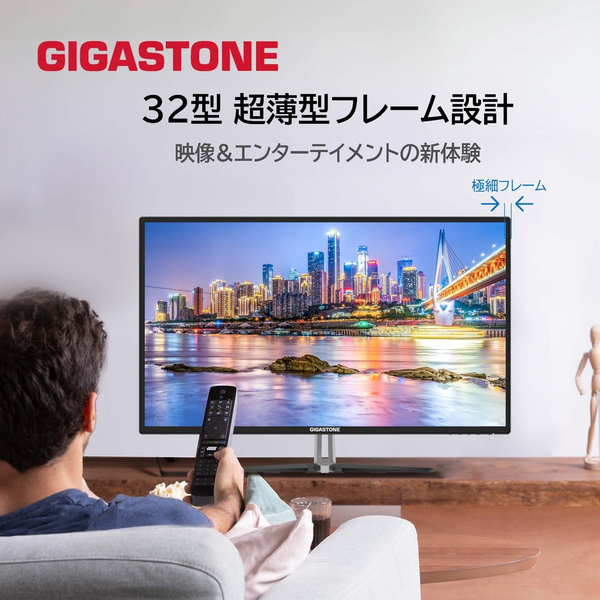 GJLM-32FA51-315_画像3
