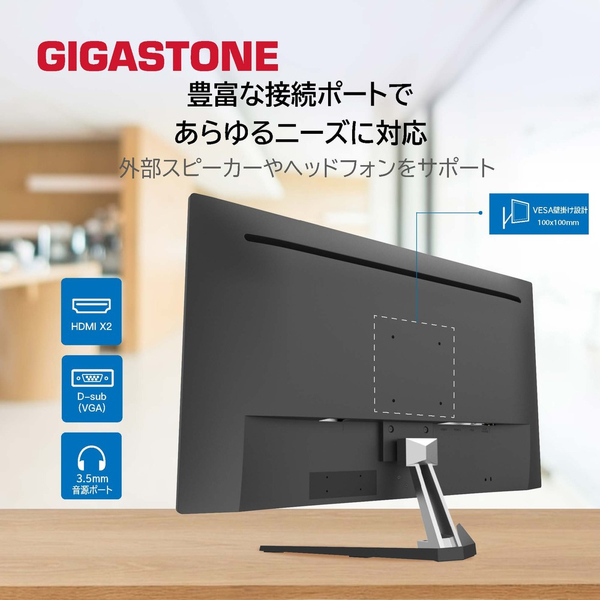 GJLM-32FA51-315_画像7