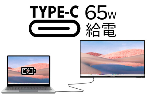 JN-IPS28U-C6_画像2