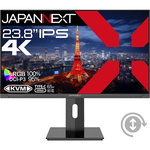 JAPANNEXT JN-IPS2380UHDR-C65W-HSP [液晶ディスプレイ 23.8型/3840×2160]