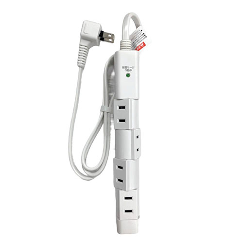 磁気研究所 HD-KTP401WH [回転式電源タップ 4個口 1m ホワイト]