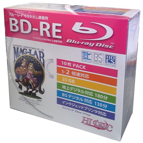 磁気研究所 HDBD-RE2X10SCX5 [【10P×5セット】 BD-RE 録画用5mmスリムケース]