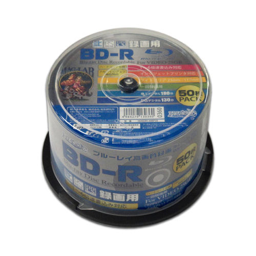 磁気研究所 HDBDR130RP50X6 [6個セット BD-R 1回録画 6倍速 25GB 50枚 スピンドルケース]