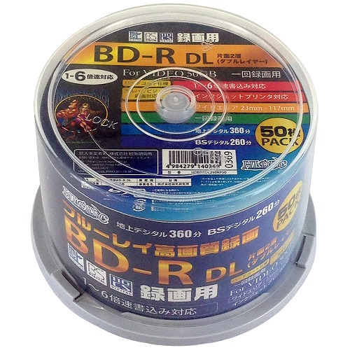磁気研究所 HDBDRDL260RP50X6 [6個セット 録画用BD-R DL 50GB 1-6倍速対応 50枚]