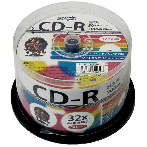 磁気研究所 HDCR80GMP50 [CD-R 700MB 50枚スピンドル 音楽用 32倍速対応 白ワイドプリンタブル]