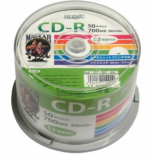 磁気研究所 HDCR80GP50 [CD-R 700MB 50枚スピンドル データ用 52倍速対応 白ワイドプリンタブル]