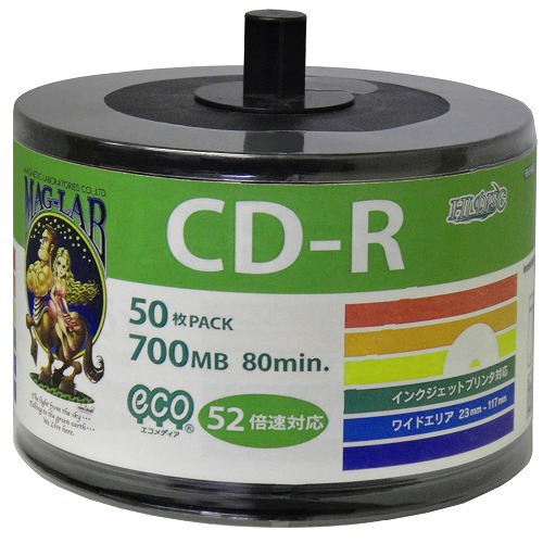磁気研究所 HDCR80GP50SB2X5 [【50枚×5セット】 CD-R 700MB エコパック データ用 52倍速対応 詰め替え用エコパック]