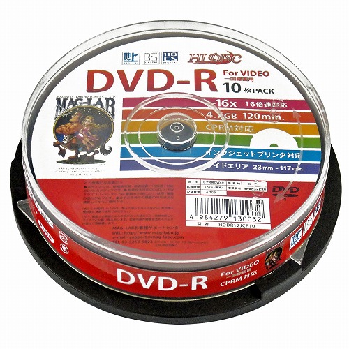 磁気研究所 HDDR12JCP10X20 [20個セット CPRM対応　録画用DVD-R 16倍速対応 10枚 ワイド印刷対応]