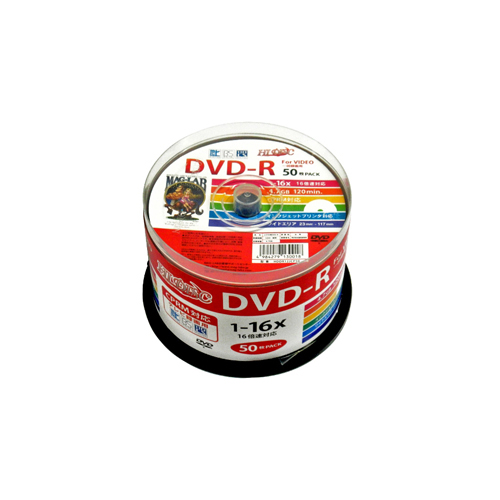磁気研究所 HDDR12JCP50 [DVD-R 4.7GB 50枚スピンドル CPRM対応 ワイドプリンタブル]