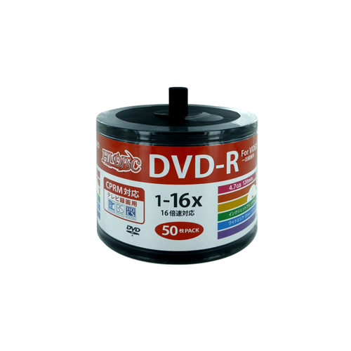 磁気研究所 HDDR12JCP50SB2 [DVD-R 4.7GB 50枚スピンドル  CPRM対応 ワイドプリンタブル対応詰め替え用エコパック]