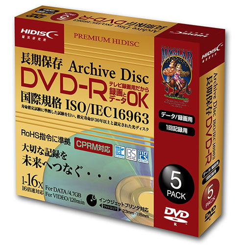 磁気研究所 HDDR12JCP5SCARX5 [【5枚×5セット】 長期保存 DVD-R 録画用 120分 16倍速対応 5mmSlimケース]