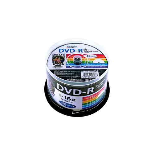 磁気研究所 HDDR47JNP50X5 [【5個セット】 DVD-R 4.7GB 50枚スピンドル 1～16倍速対応 ワイドプリンタブル]