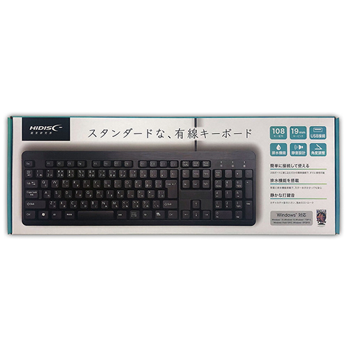 磁気研究所 HDKB-3147BK [有線キーボート]