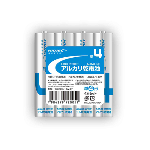 磁気研究所 HDLR03/1.5V4PX150 [150個セット アルカリ乾電池 単4形4本パック]