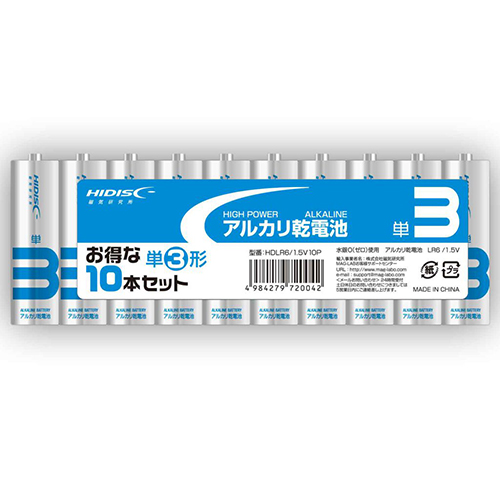 HDLR6/1.5V10PX72_画像0
