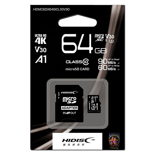 磁気研究所 HDMCSDX64GCL10V30X5 [【5個セット】 超高速microSDXCカード 64GB CLASS10 UHS-I Speed class3 A1対応]