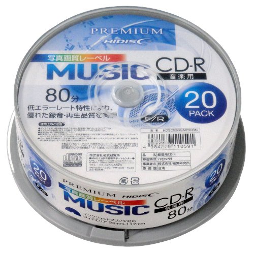 磁気研究所 HDSCR80GMP20SNX10 [10個セット PREMIUM CD-R 音楽用 80分 「写真画質レーベル」 スピンドル 20枚]