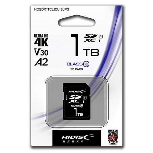 HDSDX1TCL10UIJP3_画像0