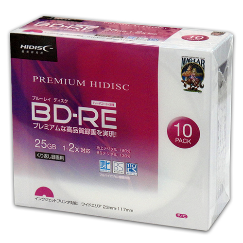 磁気研究所 HDVBE25NP10SCX10 [10個セット PREMIUM BD-RE 2倍速 映像用デジタル放送対応 10枚　スリムケース]