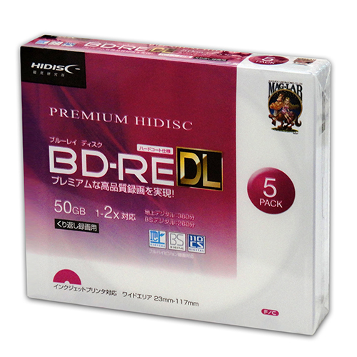 磁気研究所 HDVBE50NP5SCX20 [20個セット PREMIUM BD-RE DL 1-2倍速対応 50GB くり返し録画用5枚　スリムケース]