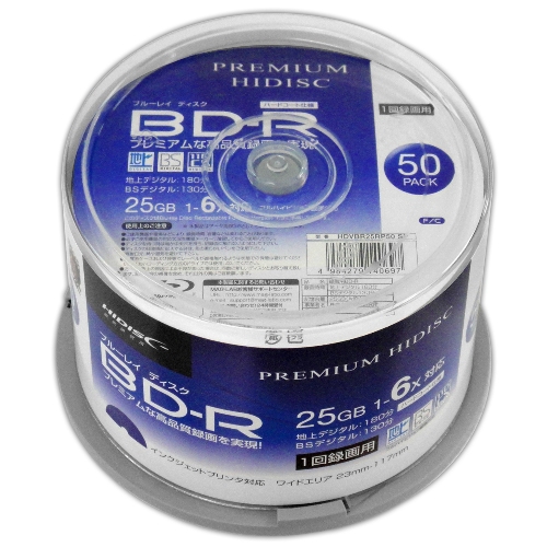 磁気研究所 HDVBR25RP50SPX6 [6個セット PREMIUM BD-R 1回録画 6倍速 25GB 50枚 スピンドルケース]