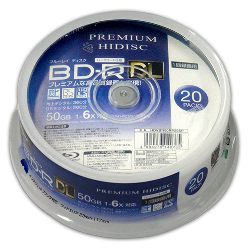 磁気研究所 HDVBR50RP20SPX10 [10個セット PREMIUM BD-R DL 1回録画 6倍速 50GB 20枚 スピンドルケース]
