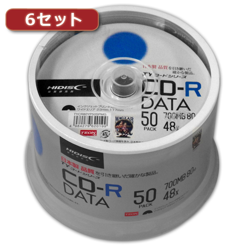 TYCR80YP50SPMGX6_画像0