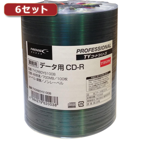 磁気研究所 TYCR80YS100BX6 [600枚セット(100枚X6個) CD-R(データ用)高品質]