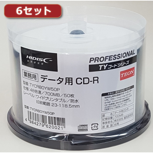 磁気研究所 TYCR80YW50PX6 [300枚セット(50枚X6個) CD-R(データ用)高品質]